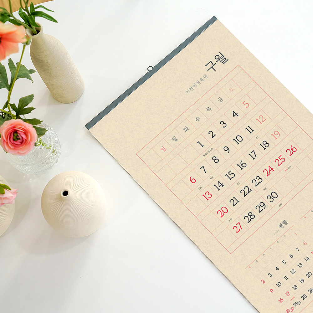 ��ǰ ����