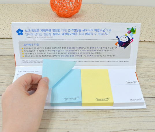 ��ǰ ����