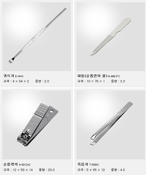 ��ǰ ����