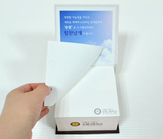 ��ǰ ����