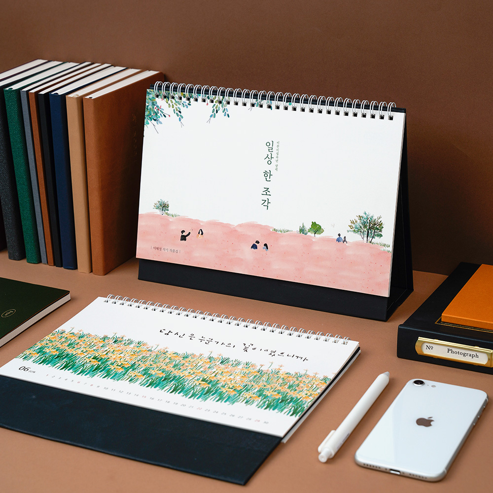 ��ǰ ����