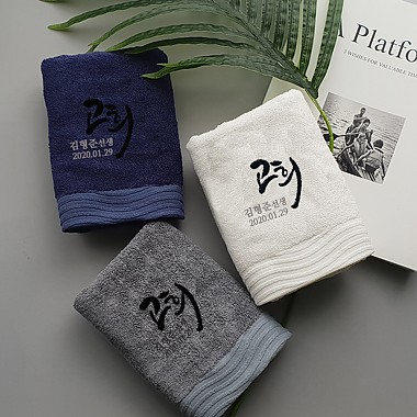 ��ǰ ����