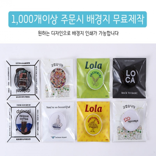 ��ǰ ����