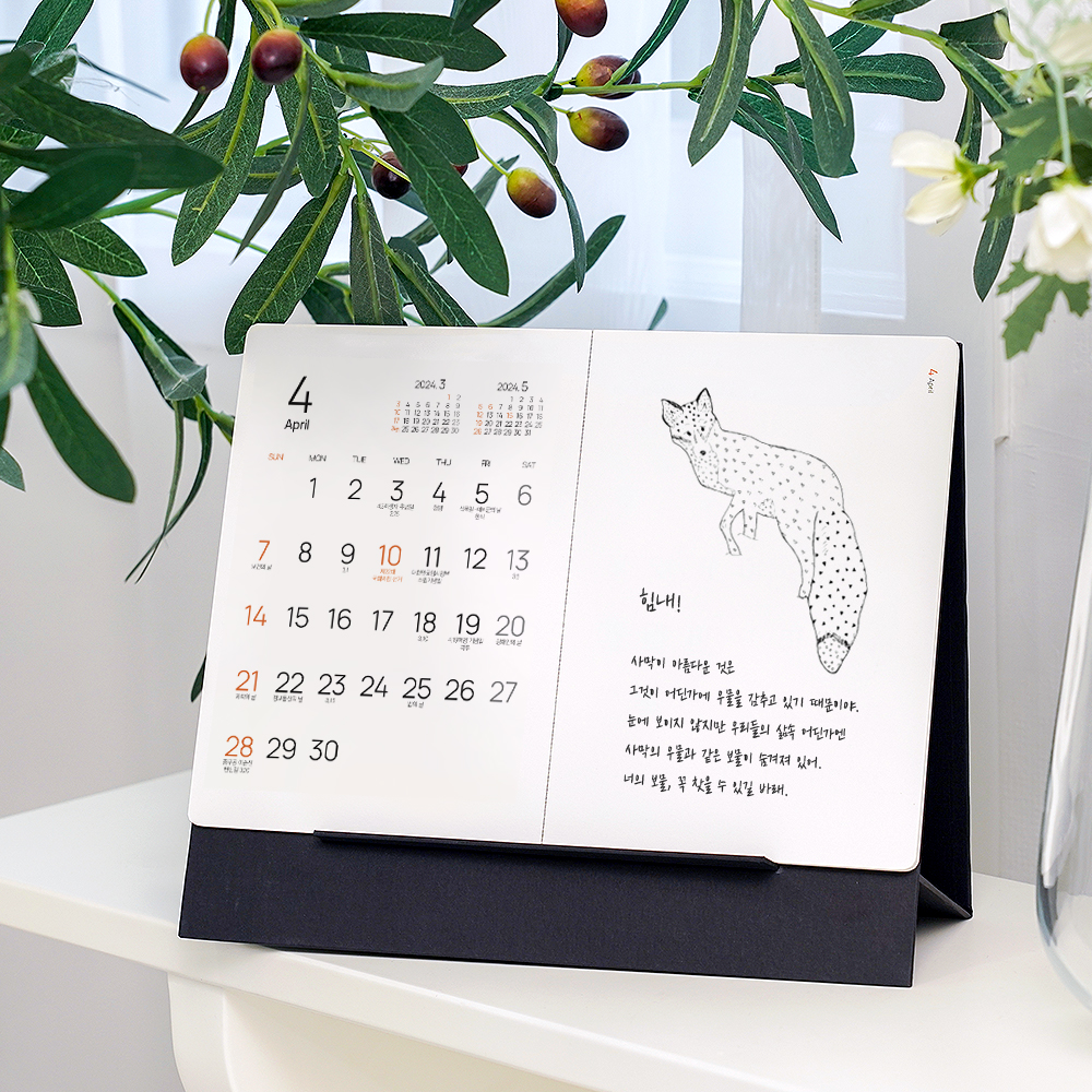 ��ǰ ����