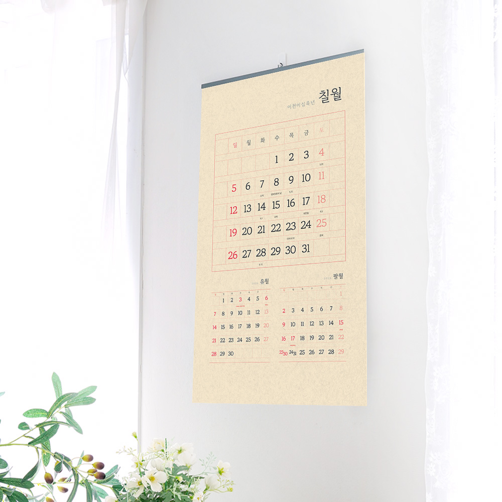 ��ǰ ����