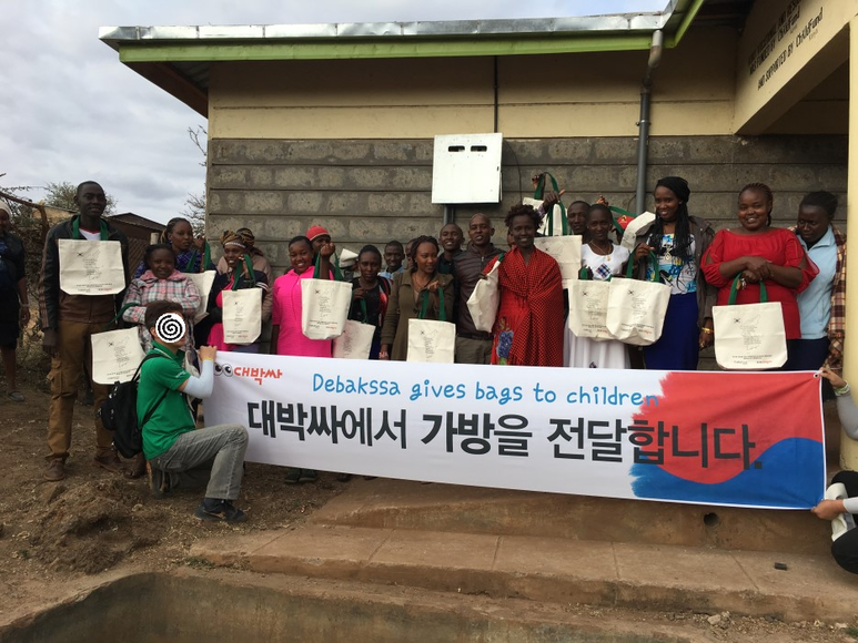 ����Ʈ�������� �ɳ� ��̵鿡�� ���ڹ��� ����Ͽ����ϴ�. (with �ʷϿ��) ���� ����