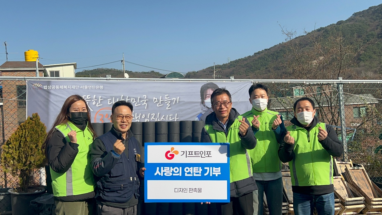 ����Ʈ����, ��ź������ ���� ��ź ���/����Ȱ���� �����߽��ϴ�! ���� ����