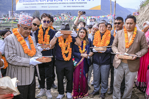 ����Ʈ����, 2022�� ��ȫ���޸���� ��ȸ���� Ȱ���� �����Ŀ� ���� ���� ����