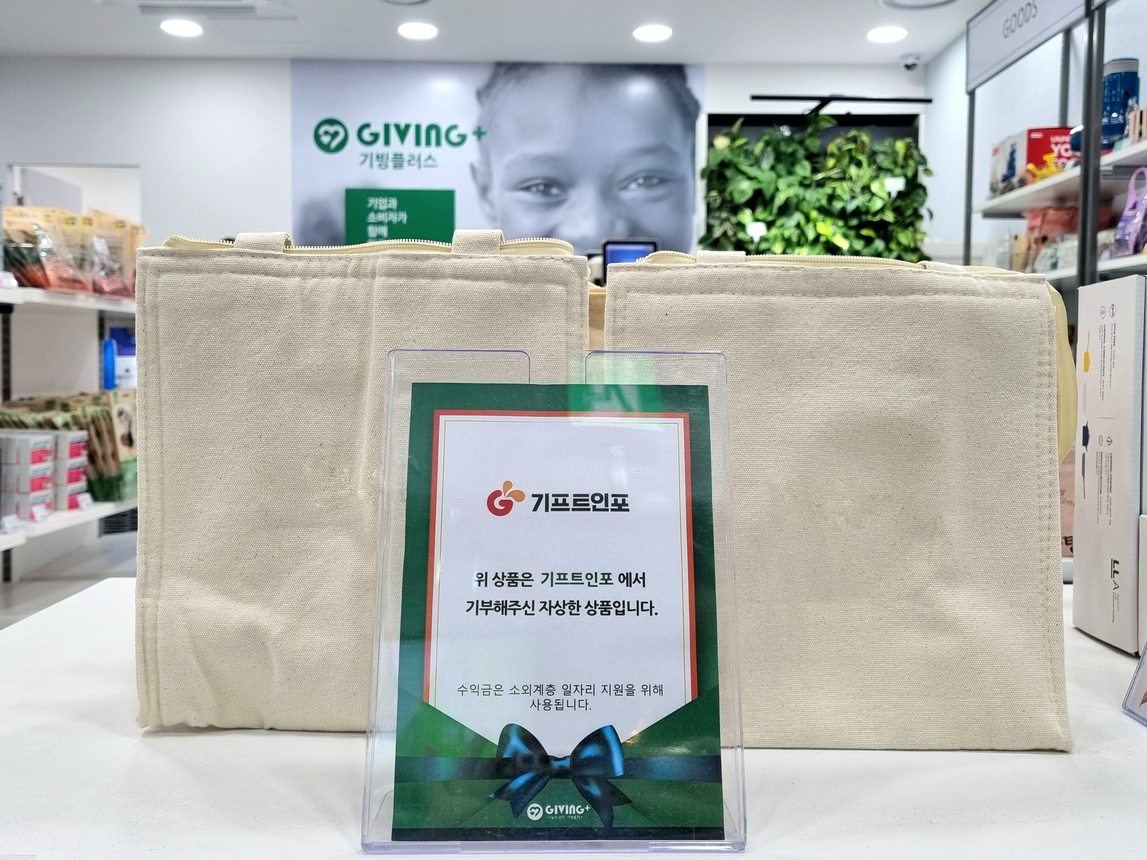 ����Ʈ����, ����÷����� ��� ��ǰ �����ϸ� ������ ����