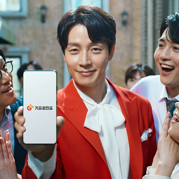 �α� ���׸� ���ȯ�� �Բ��� ����Ʈ���� CF �Կ� ���� ����ġ