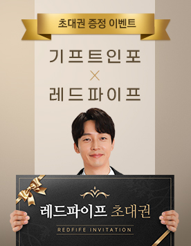 ����Ʈ���� X ���������� �Ļ�� ���� �̺�Ʈ