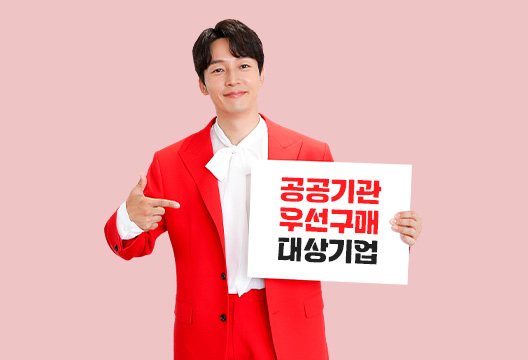 ���ȯ �� ��Ź�� ��������Ʈ  ��TV CF�� ���˹� ����� ������