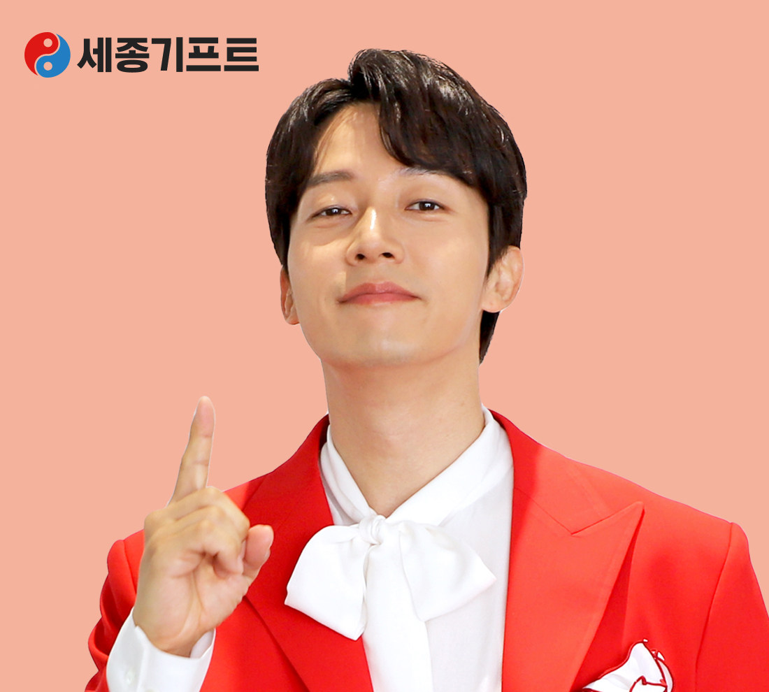 ��������Ʈ(��)  ���˹� ������ �ٰ�ȭ ���� "���ȯ�� �Բ� �Ѵ�"