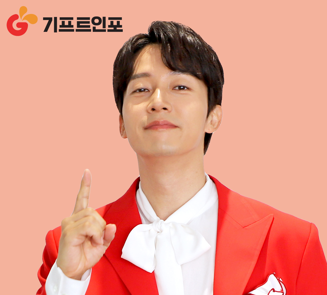 ����Ʈ����, ���˹� ������ �ٰ�ȭ ���� "���ȯ�� �Բ� �Ѵ�"