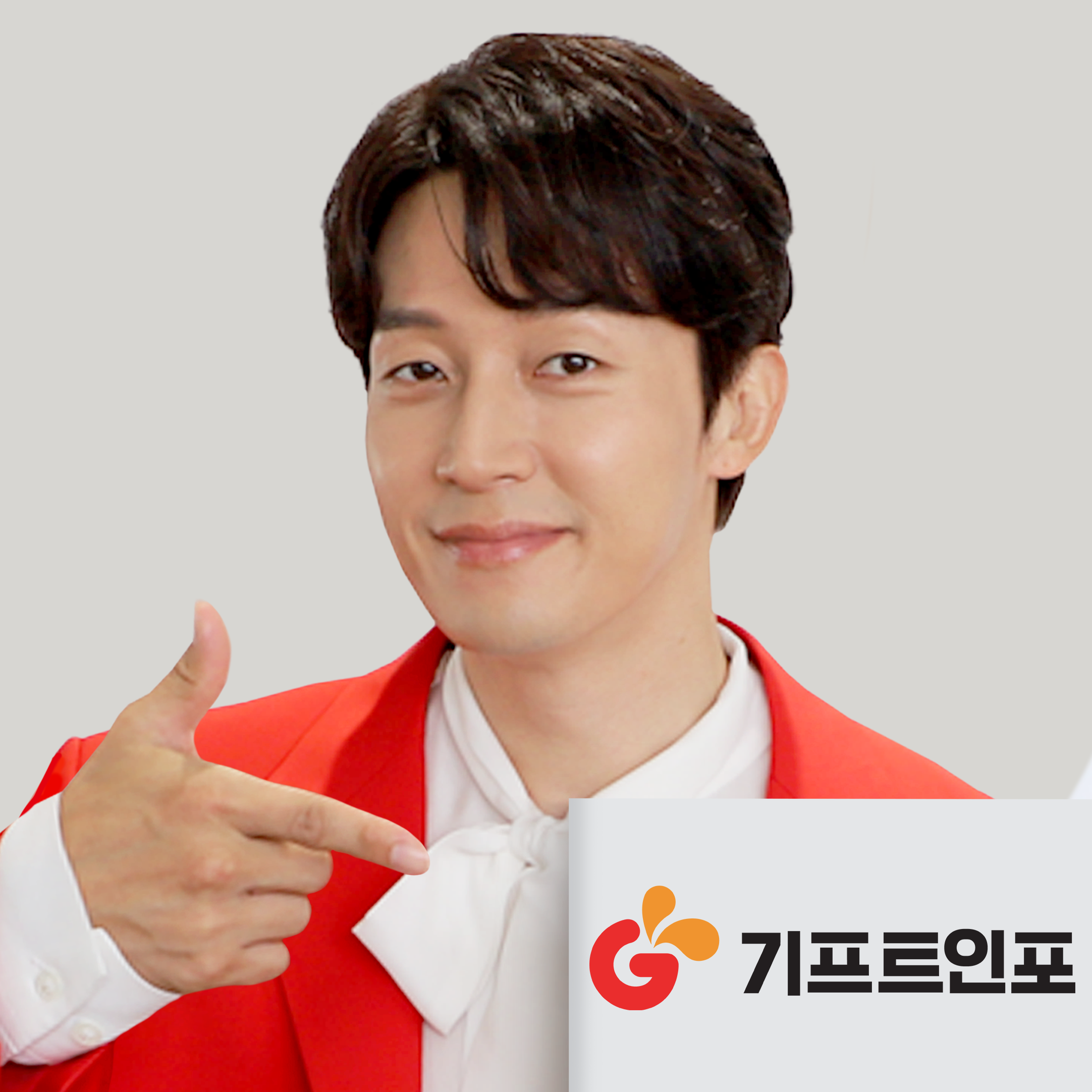 ����Ʈ����, ���׸� ���ȯ ���Ӹ𵨷� ��Ź...�귣�� �̹��� ��ȭ ����