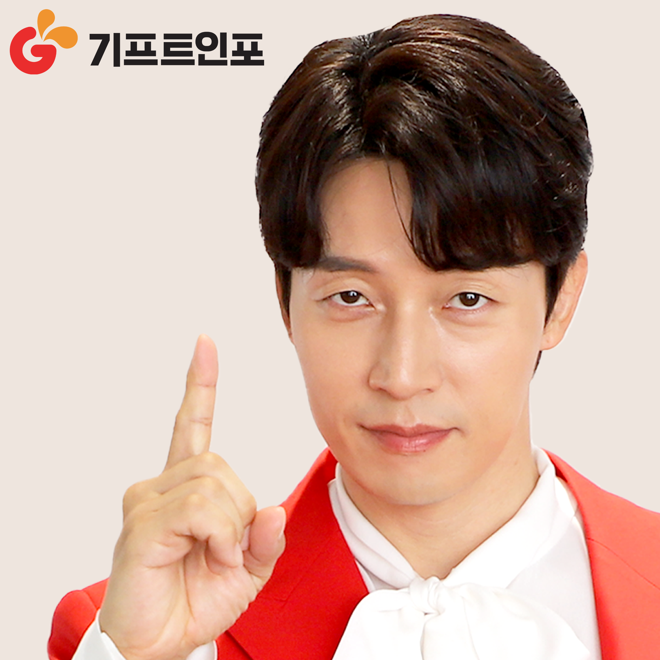 ���ȯ ����Ʈ���� ����, ���˹� ���� �� ���� ����