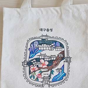 �����ı� �̹���