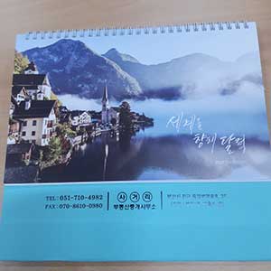 �����ı� �̹���