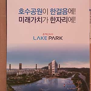 �����ı� �̹���