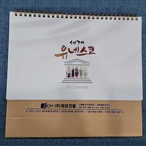 �����ı� �̹���