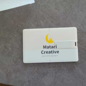 �����ı� �̹���