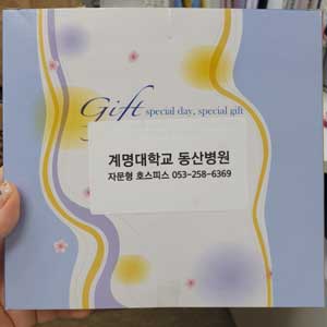 �����ı� �̹���