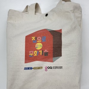 �����ı� �̹���