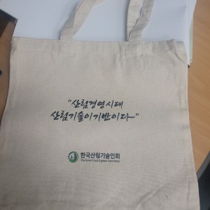 �����ı� �̹���