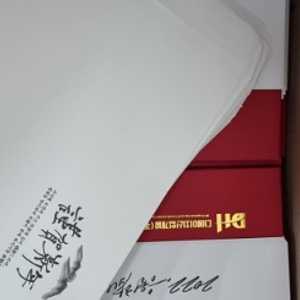 �����ı� �̹���