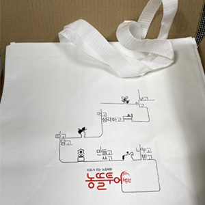 �����ı� �̹���