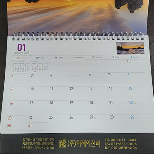 �����ı� �̹���