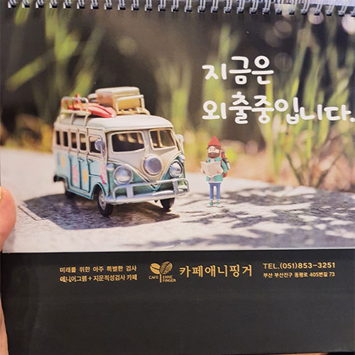 �����ı� �̹���