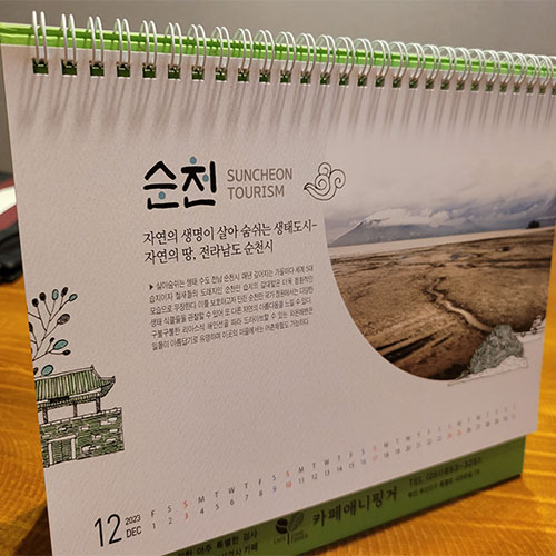 �����ı� �̹���