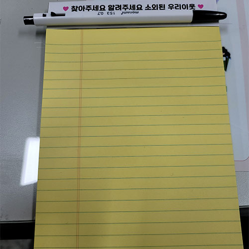 �����ı� �̹���