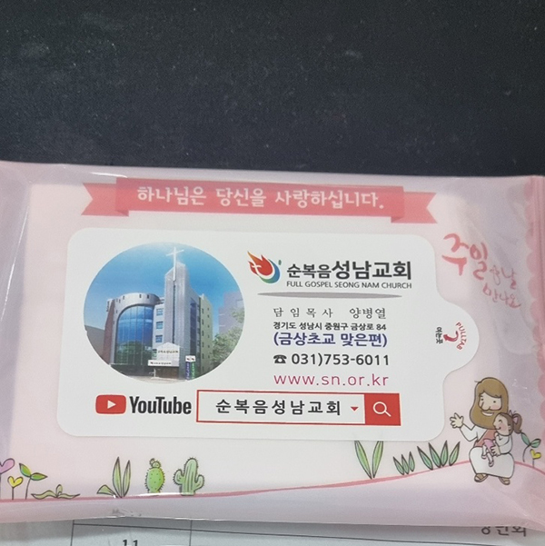 �����ı� �̹���