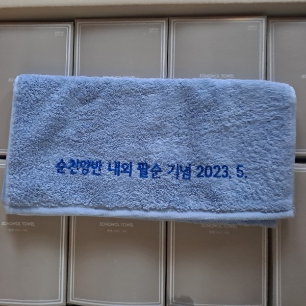 �����ı� �̹���