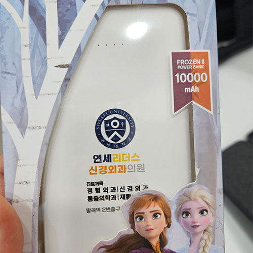 �����ı� �̹���