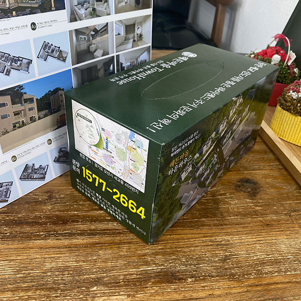 �����ı� �̹���