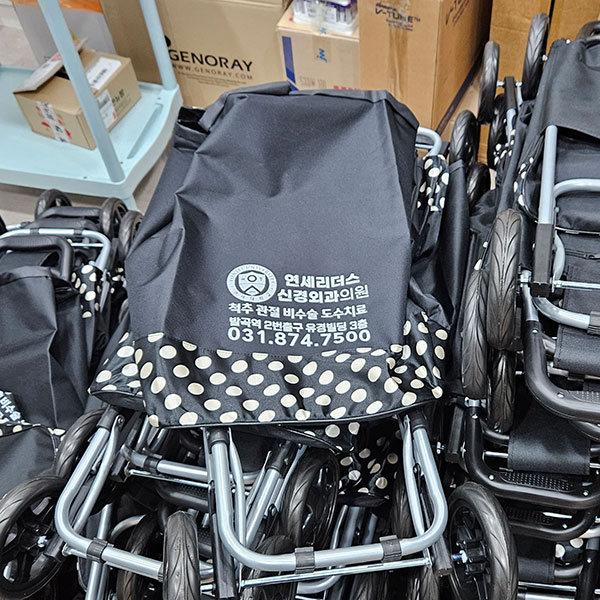 �����ı� �̹���