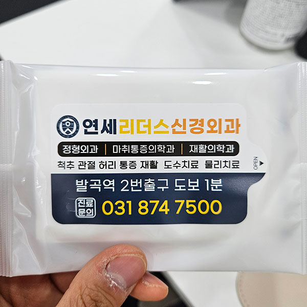 �����ı� �̹���