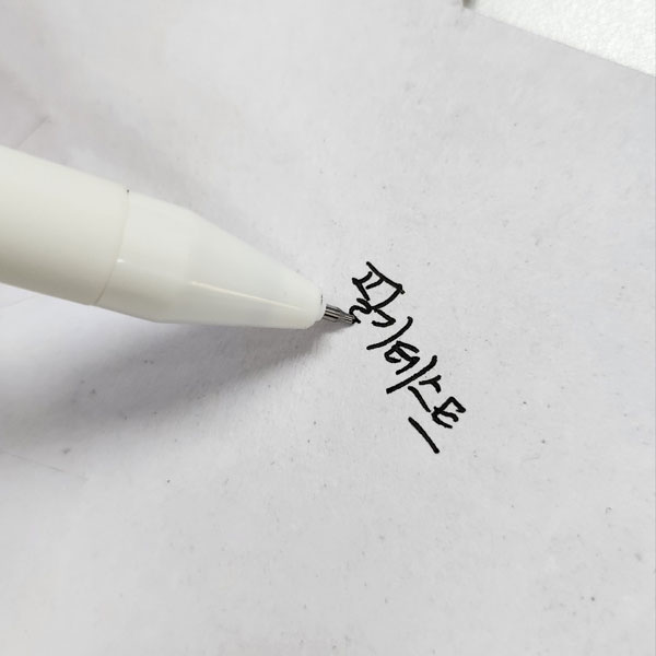 �����ı� �̹���