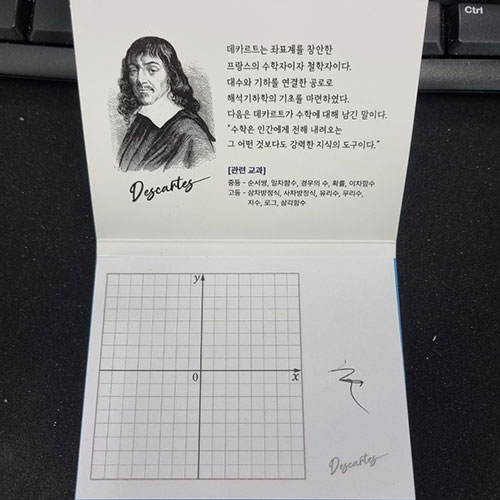 �����ı� �̹���