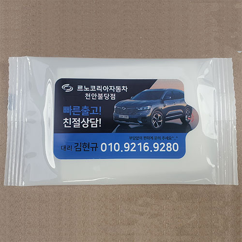 �����ı� �̹���