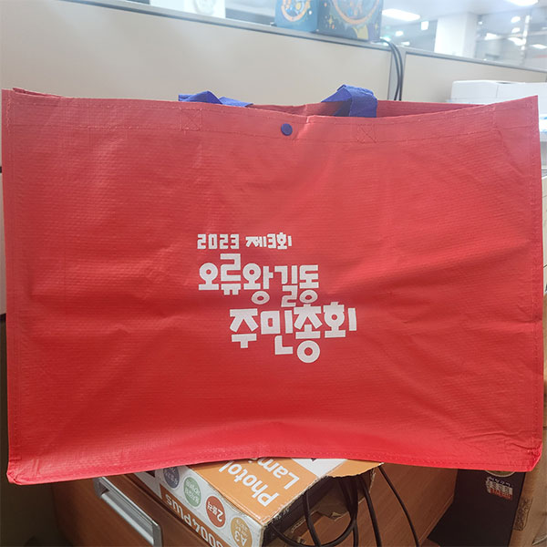 �����ı� �̹���