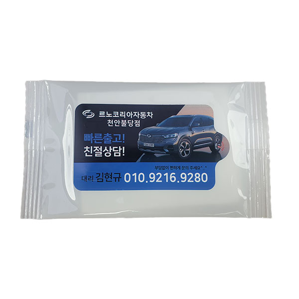 �����ı� �̹���