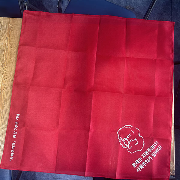 �����ı� �̹���