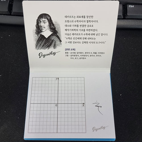 �����ı� �̹���