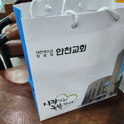 �����ı� �̹���