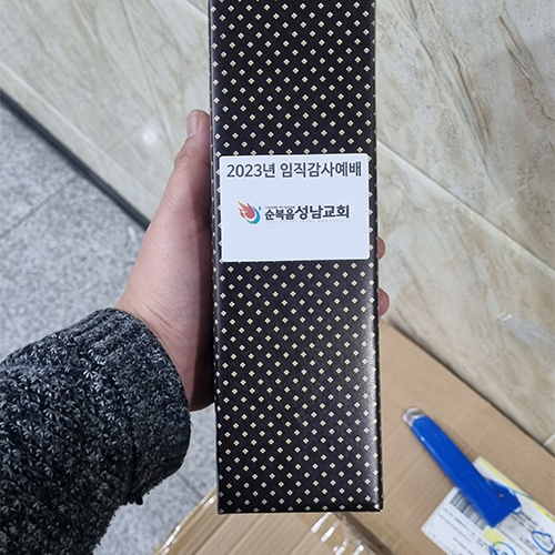 �����ı� �̹���