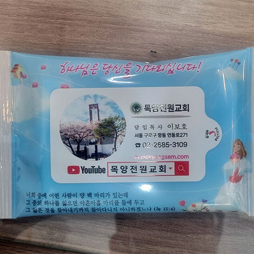 �����ı� �̹���